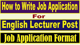How to Write Job Application for English Lecturer Post screenshot 3