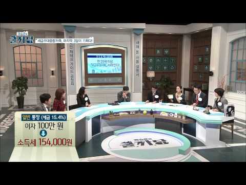 한영, 명품샵 차로 돌진 "벽돌 4장 파손, 200만원 물어줘"