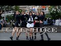 Kpop in public itzy   cheshire dance cover by sazzy from indonesia