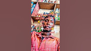 إذ قال إبراهيم ربي أرني كيف تحي الموتى 😴🎧 بتلاوة خاشعة