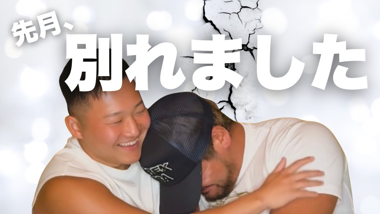 【NGなし】ゲストに限界まで質問してみたら…ヤバい事実が止まらなかったwww #イタゲイ 