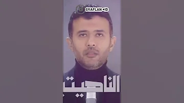 Hamza Namira Mawlood Sanat 80 حمزة نمرة مولود سنة ٨٠ 