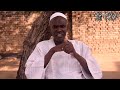 الفلم الوثائقي مزموم سالمة الفلم الوثائقي مزموم سالمة