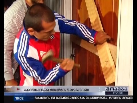 დაპირისპირება ჭიდაობის ფედერაციაში - ლუკა კურტანიძეს კარი აუჭედეს