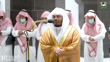 تلاوة فضيلة الشيخ د. ياسر الدوسري من صلاة الفجر 28 شوال 1443هـ.