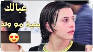 حفل زفاف ماهر الحجامي #مكتب_تسجيلات_النجوم بأدارة المصور (حمودي ثامر) لتوثيق كل ماهو حصري وجديد