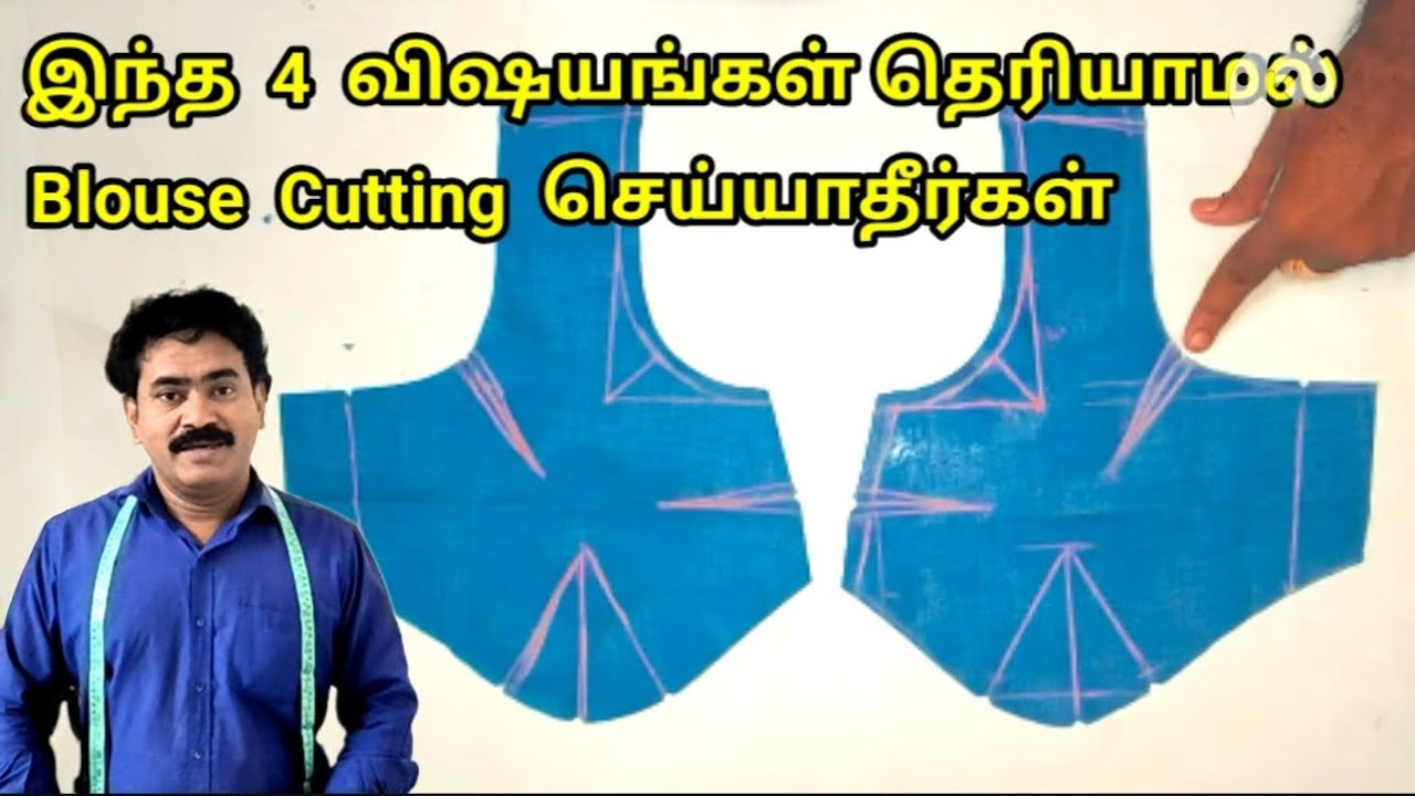 4-simple-steps-to-cut-a-blouse-correctly-and-get-the-perfect-fit-in