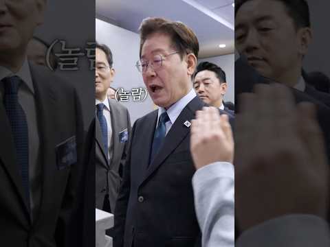 정말 이게 최첨단이군요?