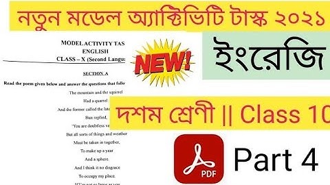 model activity task class 10 english part 4