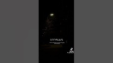 ياليتني قدمت لحياتي ||قرآن كريم -"راحة نفسية'أكتب شيئ تؤجر عليه 》