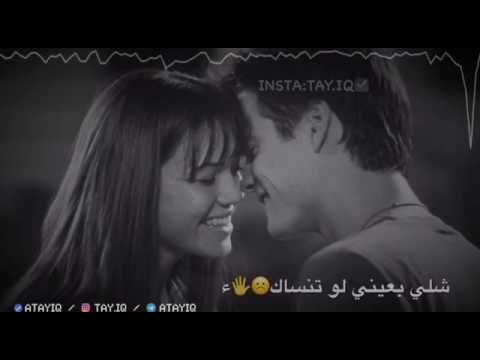 ياسر عبد الوهاب احبك حيل