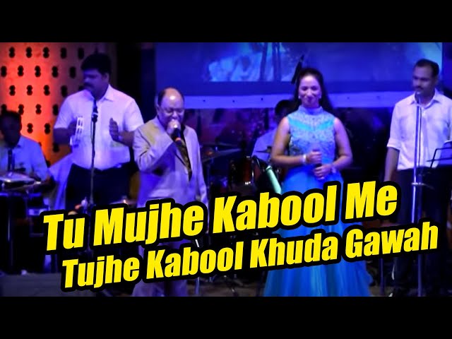 Tu Mujhe Kabool Me Tujhe Kabool Khuda Gawah By Moh. Aziz, Khuda Gawah Song, Tu Mujhe Kabool Main class=