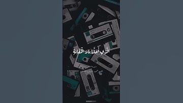 تلاوة خاشعة من سورة فاطر بصوت القارئ محمود خليل الحصري
