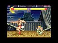 Street Fighter II' - Champion Edition - 🇰🇷 kidult_daddy(B) vs 🇰🇷 VOVA^(B) | (2026-06-05 12:32 UTC)