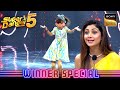 'Rangeela Re' पर Aadhyashree ने Recreate की एक Movie का Scene | Super Dancer 5 | Winner Special
