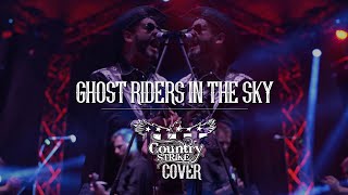 The only cover of ghost riders you ever need to hear:
http://bit.ly/grits_stream connect with us: website:
https://www.countrystrike.com/ facebook: https://w...