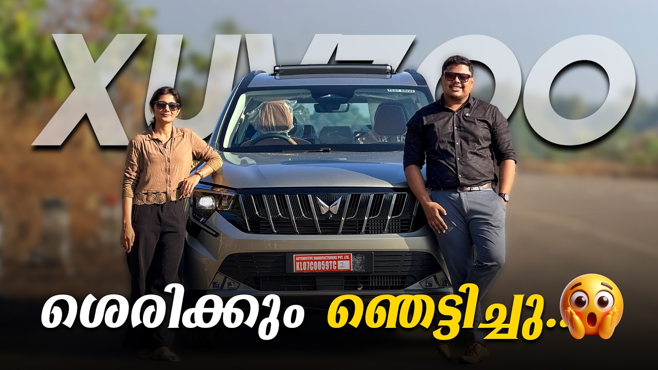 ഇവൻ പലർക്കും പണി ആകും 🤯🤯 - Mahindra Xuv 7X0 detailed malayalam review 