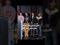 ماقدرت اوقف ضحك هيون لسارة واقطعع Hyunjin Stay Forever Bangchan هيون حق سارة وبسس Skz Straykids ماقدرت اوقف ضحك هيون لسارة واقطعع Hyunjin Stay Forever Bangchan هيون حق سارة وبسس Skz Straykids