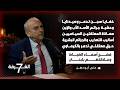 فضائح جرائم الأسد في سجن تدمر وصيدنايا برواية الشاهد على معاناة المعتقلين وتعذيبهم وحرقهم بالكيماوي 