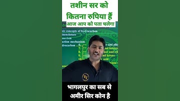 tahsin tutorial Bhagalpur ##tahsin #tahsin