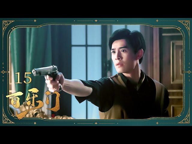 from a novel音源 「もう一度空で逢えたら」「Who's film」 MV5BYmM4YjRhMWYtM2FmZi00ZGM1LW