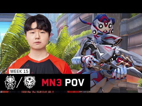 MN3 WIDOWMAKER POV CIRCUIT ROYAL | Summer Stage VS Dynasty | Overwatch League 2023