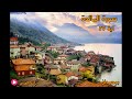 سورة المائدة آية ٢٧ واتل عليهم نبأ ابني آدم الشيخ مشاري راشد العفاسي