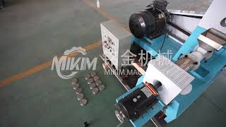 How To Make Fish Feed, Extruding Pellets, Fish Feed Extruder, Feed Mill