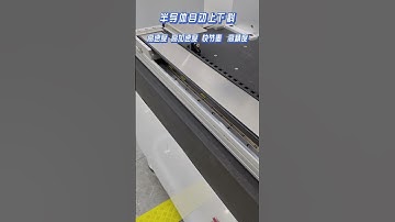 Motor application - automatic loading and unloading of semiconductors.   #cnc #motor #semiconductor