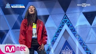 PRODUCE 101 season2 [2회] 췍! 힙통령에서 상남자로 ㅣ오앤오 장문복 170414 EP.2