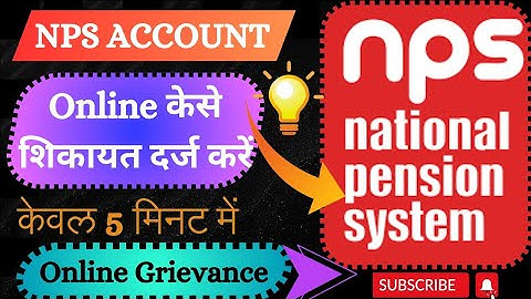 how to log grievance in nps | nps grievance