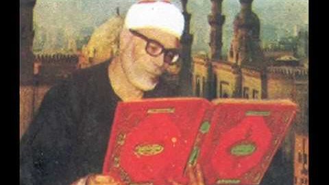 سورة نوح   محمود خليل الحصري