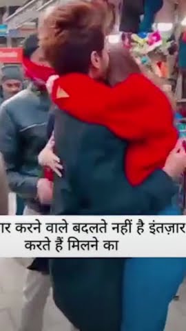 hum diwane h
