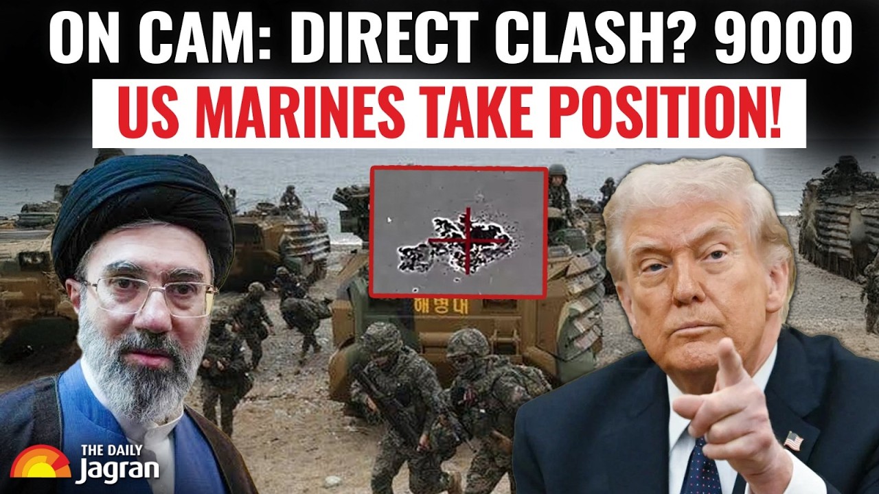 BIG face Off: US Marines To Confront Iran's 'Killer Drone Team' | Direct Clash Imminent?