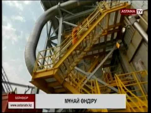 Бейне: Ресейдің қорында қанша мұнай қалды