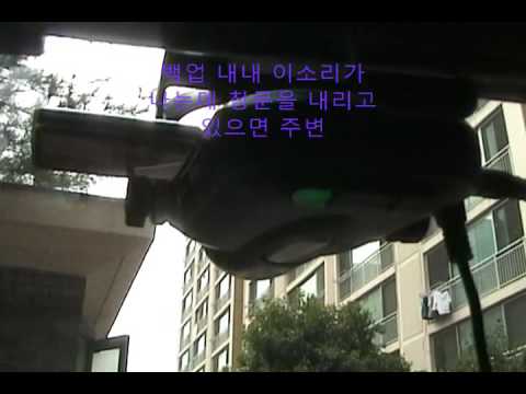 아몬 SIV 블랙박스, usb 백업,SIV-S7 Car Blackbox