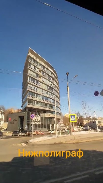 Нижполиграф #нижний #нижполиграф #лайф - YouTube