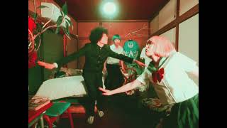 どついたるねん「生姜焼き」MV