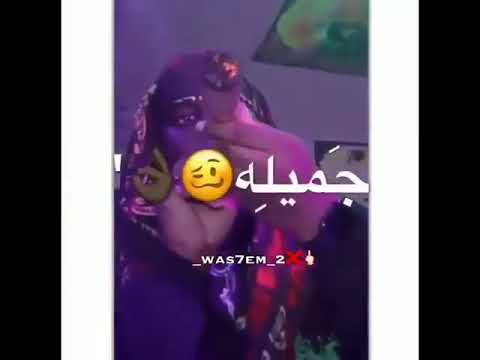 عبيلي خراطيش شربني حشيش