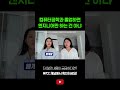 컴퓨터공학 전공 후 진로.. 무궁무진하게 많습니다 여러분