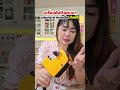 Gprinter เครื่องติดราคาสินค้า MX-5500 ที่ตีราคา ราคา 44 - 93 บาท