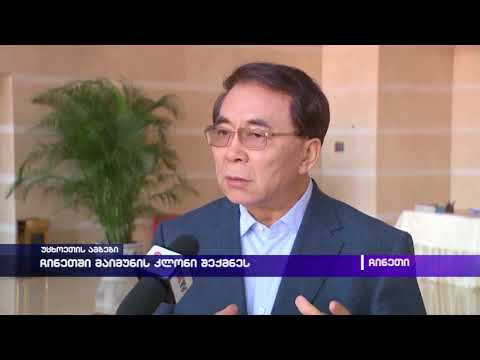 ჩინეთ მაიმუნის კლონი შექმნეს