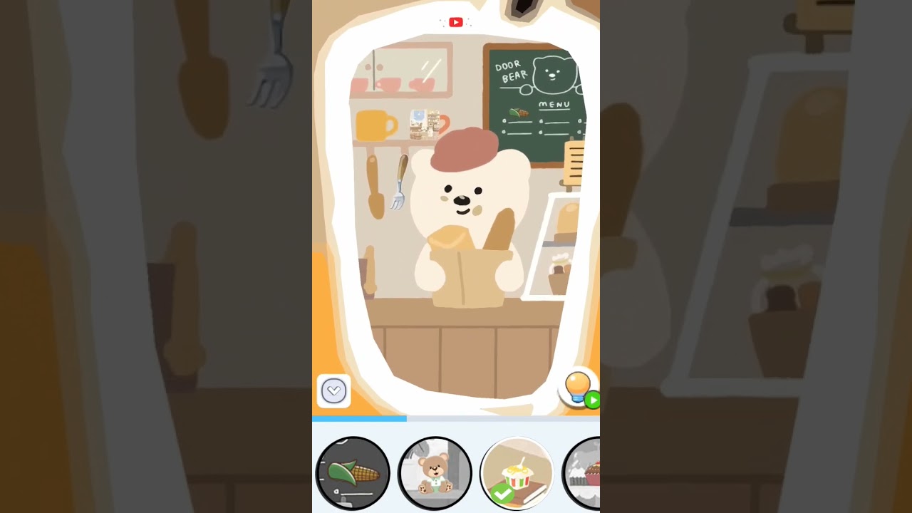 infinity zooming game 😋