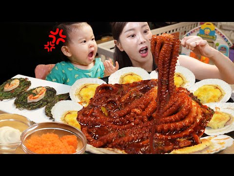 가리비 치즈구이에 매콤한 낙지 볶음 &amp;amp; <strong>새우부추전</strong>!