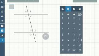 SlideMath Mathematics Tutorial - Identify Angle Types