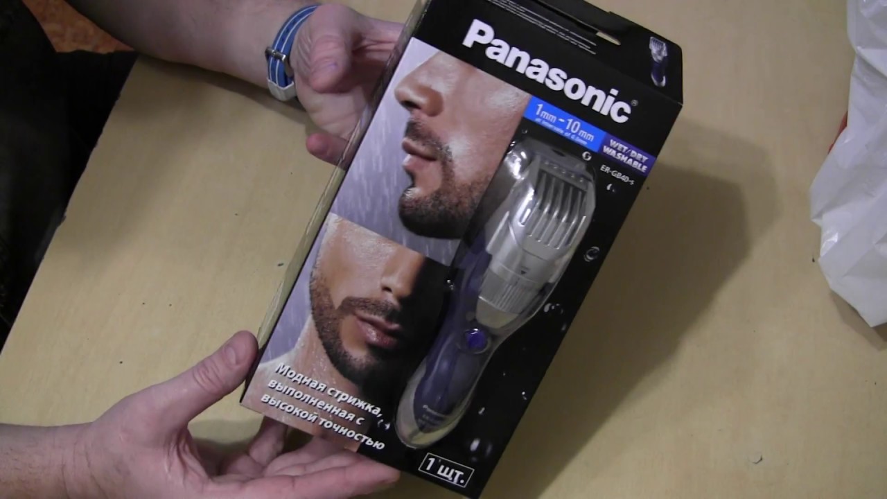 <b>Триммер PANASONIC ER</b>-<b>GB40</b>-S520 - YouTube