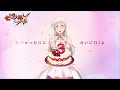 【グラクロ公式】七つの大罪 ~光と闇の交戦~: 3周年記念特別OST<夏色>