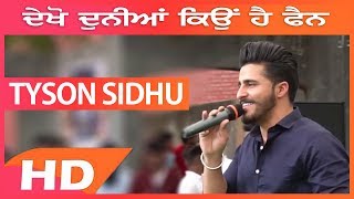 Tyson Sidhu Live New Song | New Punjabi Songs 2019 Latest This Week