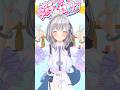 ずのー！こよちゃんの「爆ラブ＋ケミストリー」魔法で踊ってみた🕺✨ #爆ラブ #爆ラブダンス #博衣こより #shorts thumbnail