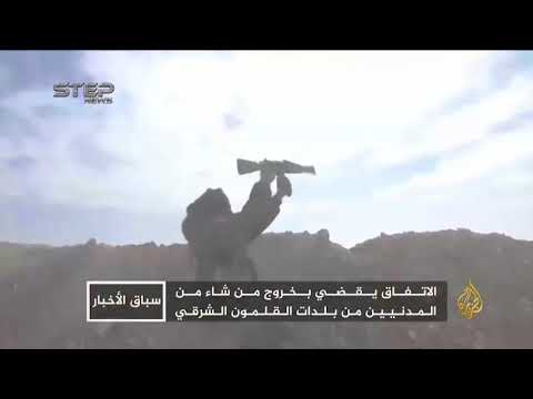 تهجير القلمون.. استمرار العبث بالتركيبة الديمغرافية السورية